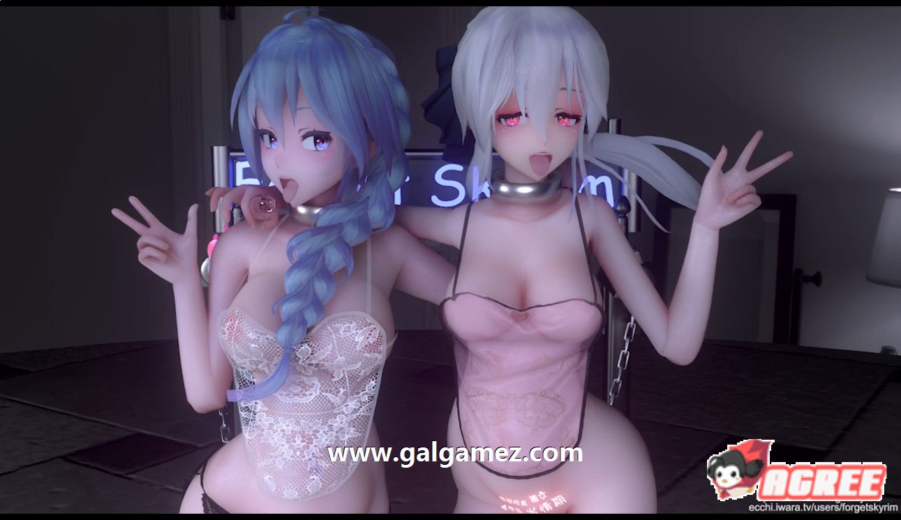 Yowane Haku Hentai